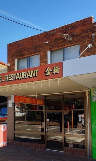 Click to view all images 267a Rowe St Eastwood NSW 2122 - Image 1