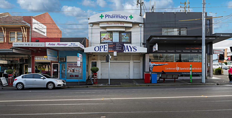 Ground/1429 Toorak Road Camberwell VIC 3124 - Image 2