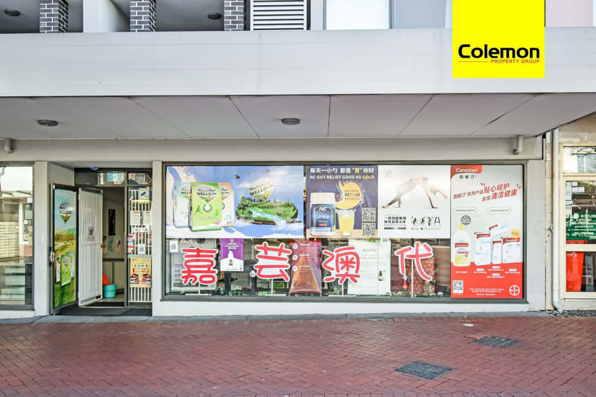 Shop 1/13-15 Anglo Rd Campsie NSW 2194 - Image 1