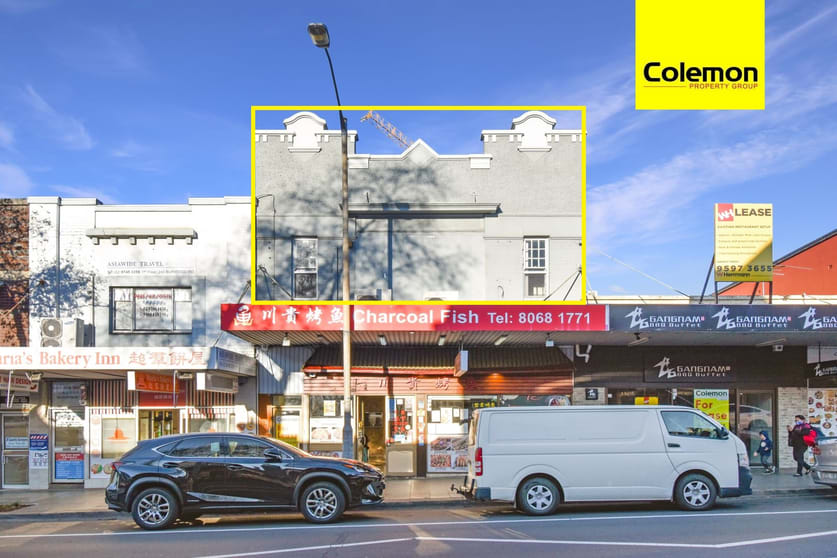 Click to view all images Suite 1 & 2, Lvl 1/242 Burwood Road Burwood NSW 2134 - Image 2