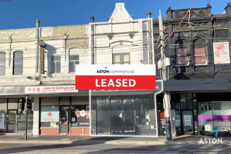 Click to view all images 16 Glenferrie Road Malvern VIC 3144 - Image 1