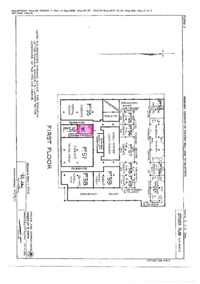 Click to view all images Suite 5/12-16 Wallis Street Forster NSW 2428 - Image 3