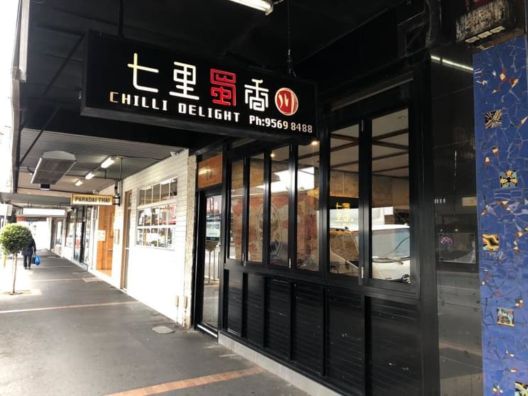 Click to view all images Whole Building/60 Koornang Road Carnegie VIC 3163 - Image 2