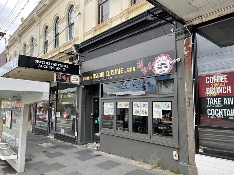 Click to view all images 300 High Street Northcote VIC 3070 - Image 1