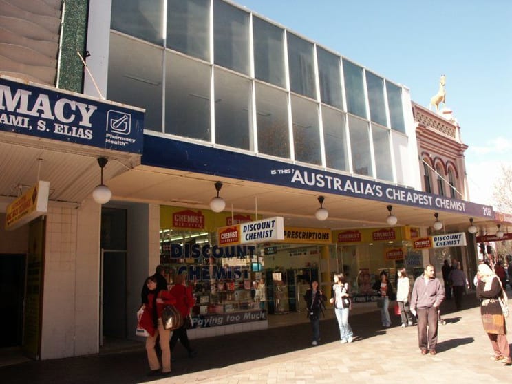 Click to view all images Level 1 / 202 Church Street Parramatta NSW 2150 - Image 3