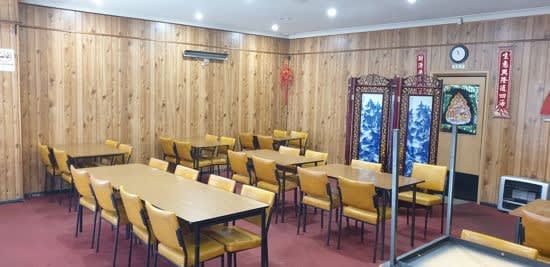 Click to view all images 531 Peel Street Tamworth NSW 2340 - Image 3
