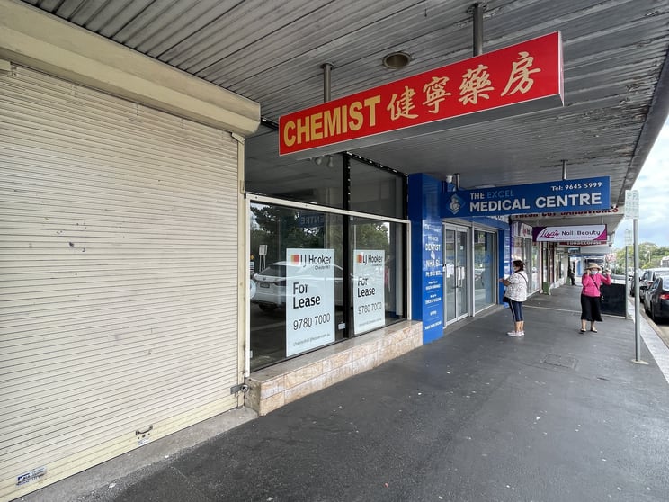 Click to view all images Shop 1/126-128 Waldron Road Chester Hill NSW 2162 - Image 1