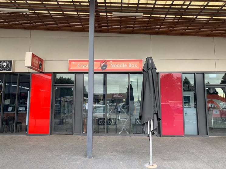 Click to view all images Shop 16, 1370 Thompsons Road Cranbourne VIC 3977 - Image 2