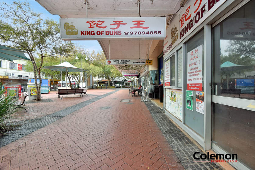Click to view all images Shop 1/2-16 Anglo Road Campsie NSW 2194 - Image 2