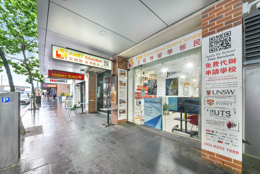 Click to view all images shop 10/107 Quay Street Haymarket NSW 2000 - Image 3