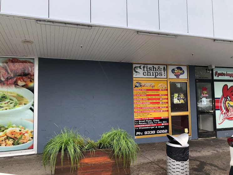 Click to view all images Shop 18/8-34 Gladstone Park Drive, Gladstone Park VIC 3043 - Image 1