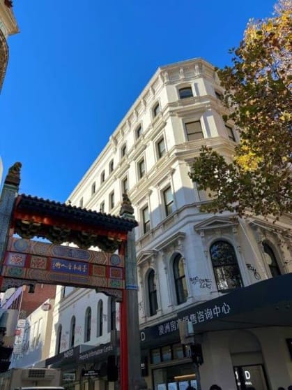 Shop 4/226 Swanston Street Melbourne VIC 3000 - Image 1