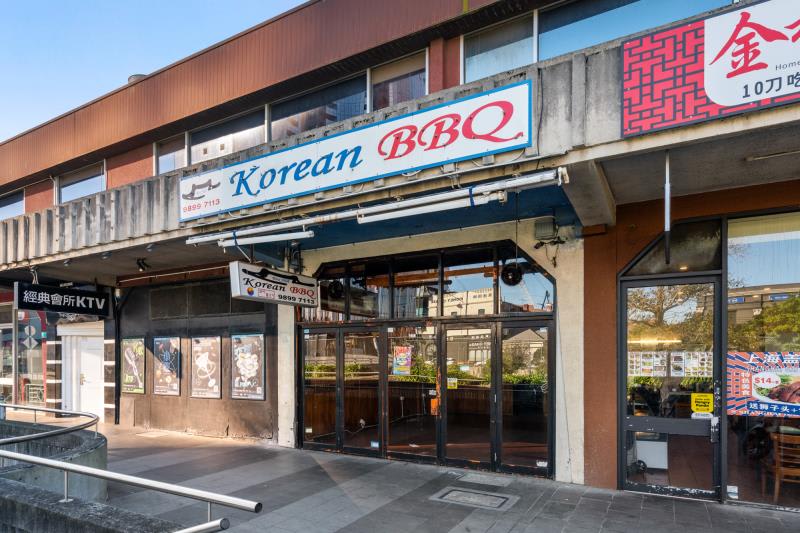 Click to view all images 1C Bank Street Box Hill VIC 3128 - Image 1