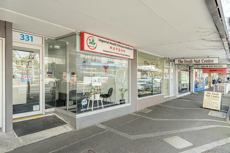 Click to view all images Ground Floor Retail/331 Centre Road Bentleigh VIC 3204 - Image 2