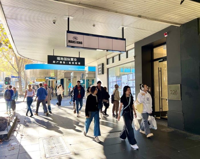 Click to view all images Level 03/226 Swanston Street Melbourne VIC 3000 - Image 2