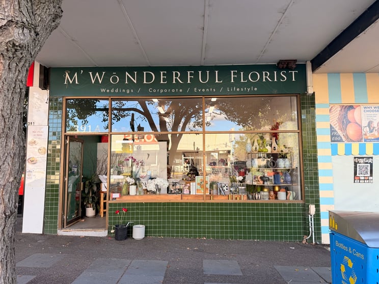 Click to view all images 391A Belmore Road Balwyn VIC 3103 - Image 1