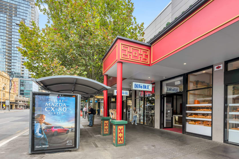 Shop 1/81 Grote Street Adelaide SA 5000 - Image 2