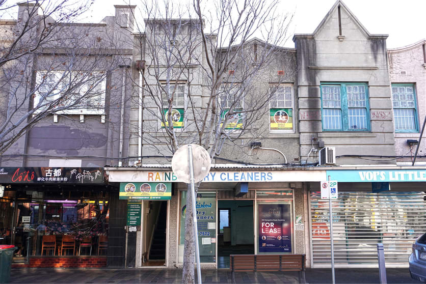 Click to view all images 215 Hampshire Road Sunshine VIC 3020 - Image 1