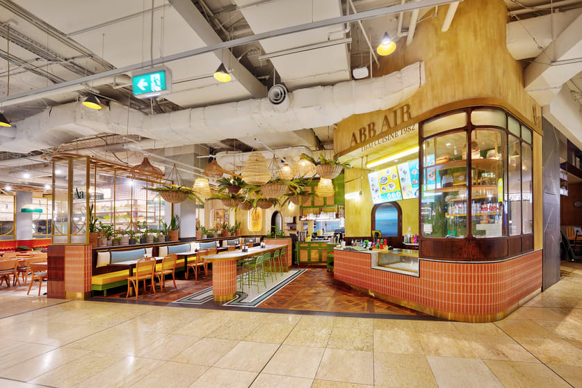 Shop B-030/345 Victoria Avenue Chatswood NSW 2067 - Image 1