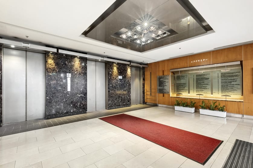 809/368 Sussex Street Sydney NSW 2000 - Image 2