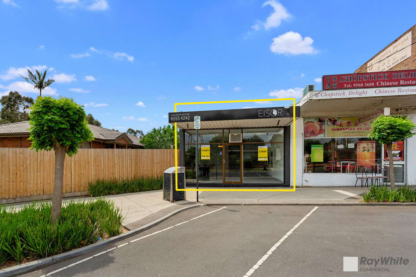 Click to view all images 81 Mackie Rd Mulgrave VIC 3170 - Image 1