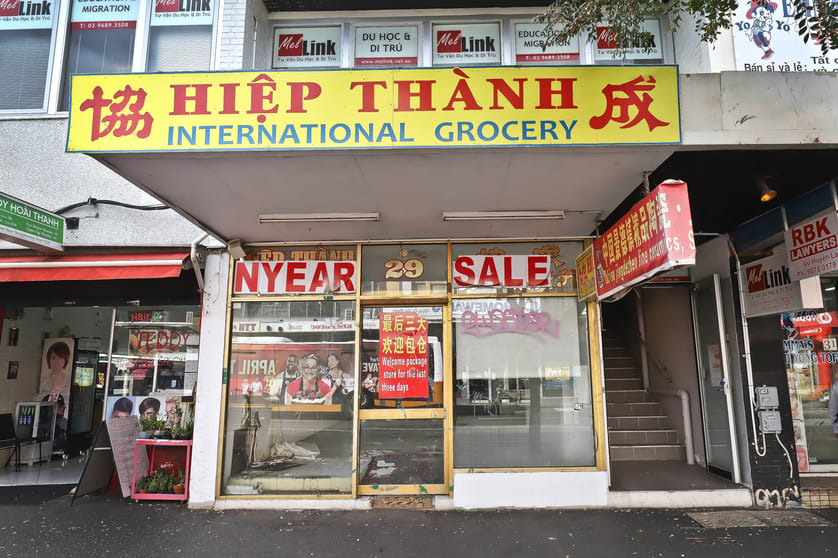 Click to view all images 29 Leeds Street Footscray VIC 3011 - Image 2