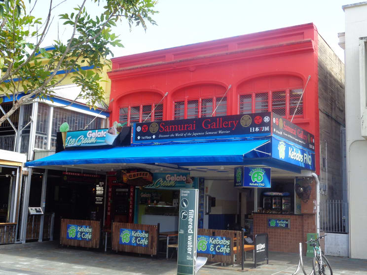 Click to view all images 20 Shields Street Cairns City QLD 4870 - Image 1
