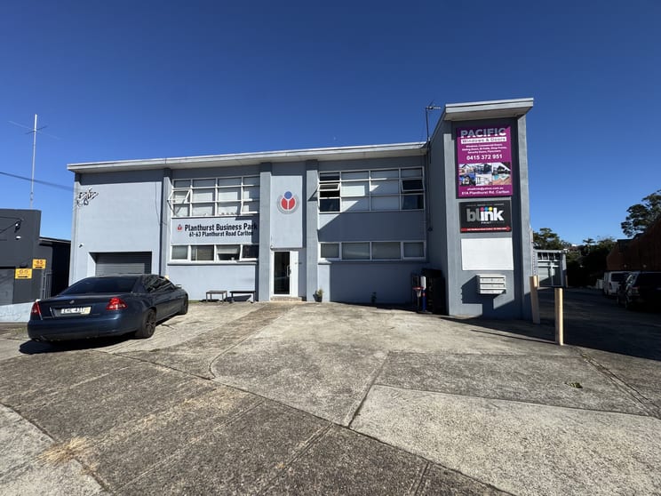 Click to view all images Carlton NSW 2218 - Image 1
