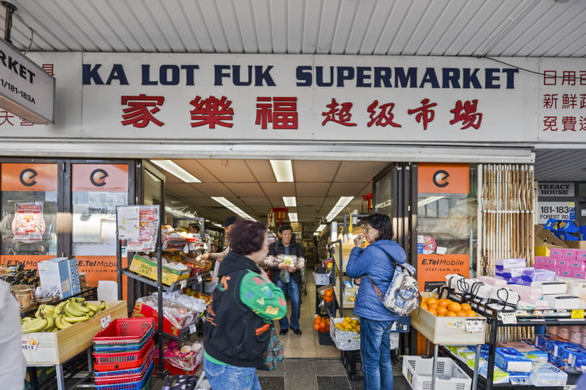 Click to view all images Shop 1 181 Forest Road? Hurstville NSW 2220 - Image 3