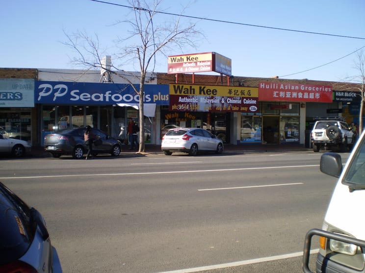 Click to view all images 383 Clayton Road Clayton VIC 3168 - Image 2