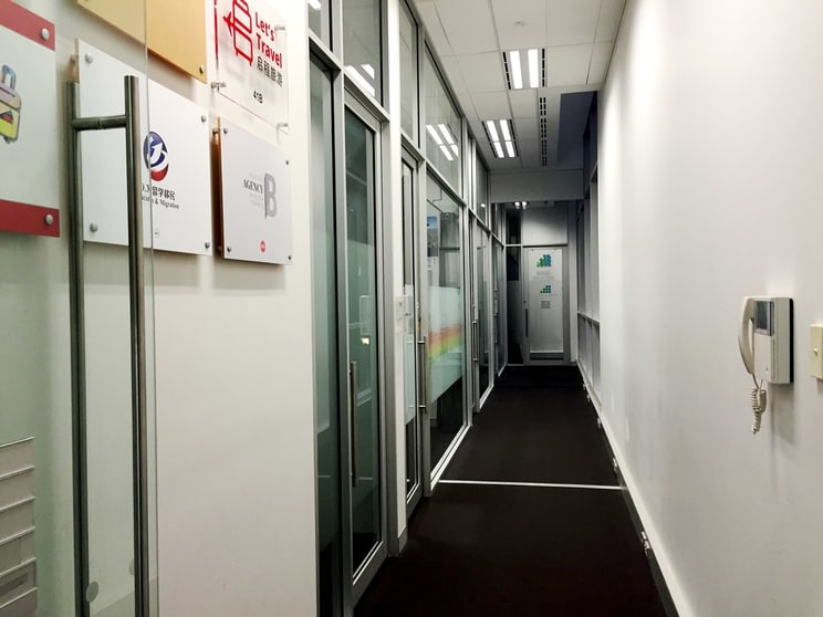 Click to view all images 650 George Street Sydney NSW 2000 - Image 3
