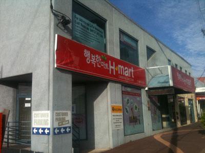 Click to view all images SUITE 9/134 CANTERBURY ROAD Blackburn VIC 3130 - Image 1