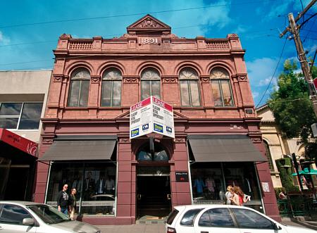 Click to view all images 464 Chapel Street South Yarra VIC 3141 - Image 2