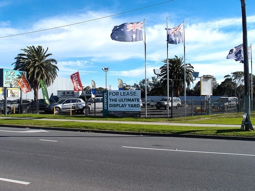 Click to view all images 39 Wells Road Seaford VIC 3198 - Image 2