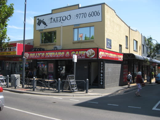 Click to view all images 62A Young Street Frankston VIC 3199 - Image 2