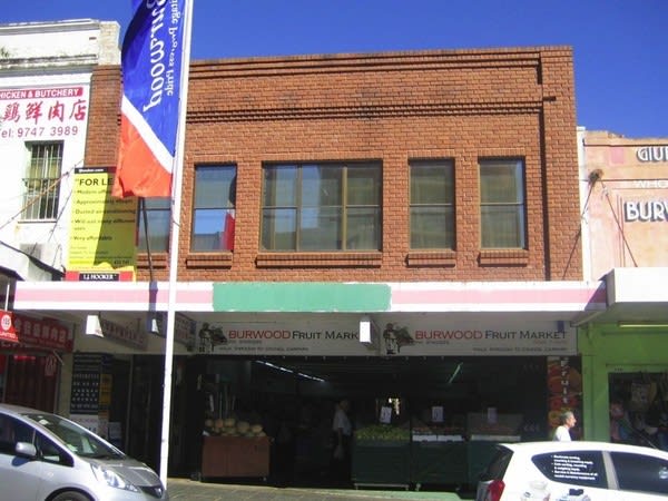 Click to view all images 2/151 Burwood Road Burwood NSW 2134 - Image 1