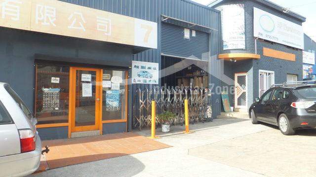Click to view all images 7-9 Rosedale Avenue Greenacre NSW 2190 - Image 2