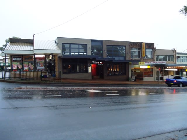 Click to view all images Office 3/10-12 Kenthurst Rd Dural NSW 2158 - Image 1