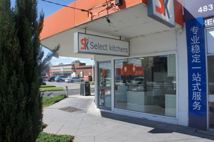 Click to view all images 481 Warrigal Road Ashwood VIC 3147 - Image 2