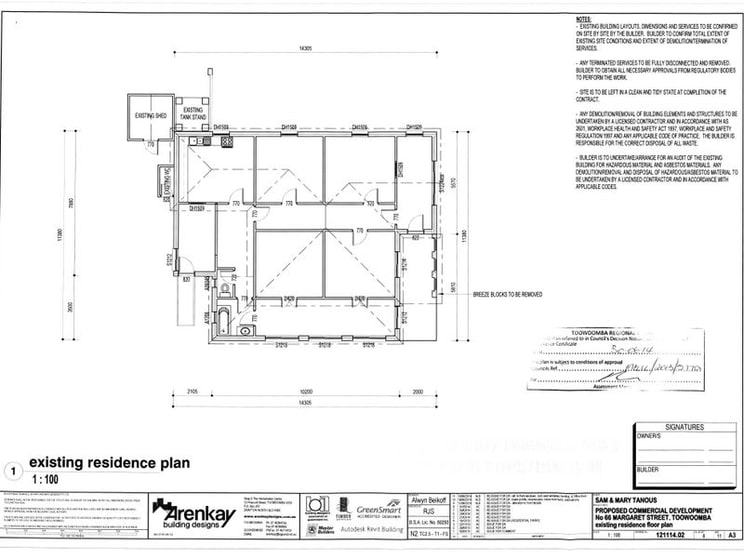 Click to view all images Part 1/66 Margaret Street Toowoomba City QLD 4350 - Image 3