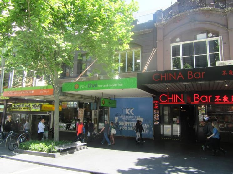 Click to view all images Level 1, 255 Swanston Street Melbourne VIC 3000 - Image 1