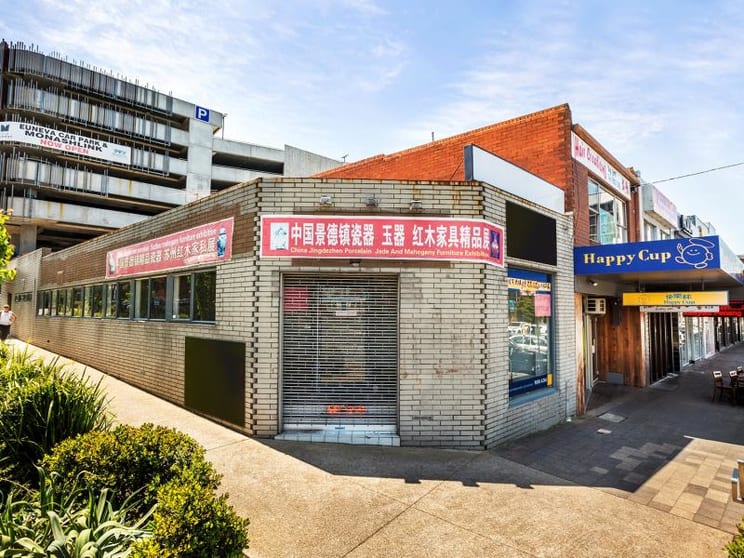 Click to view all images 15 Railway Parade North Glen Waverley VIC 3150 - Image 3