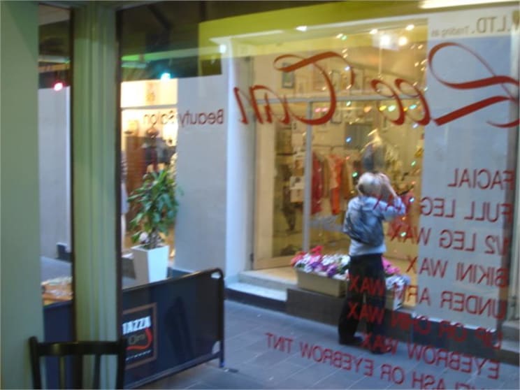 Click to view all images SHOP 3/241-245 Flinders Lane Melbourne VIC 3000 - Image 2