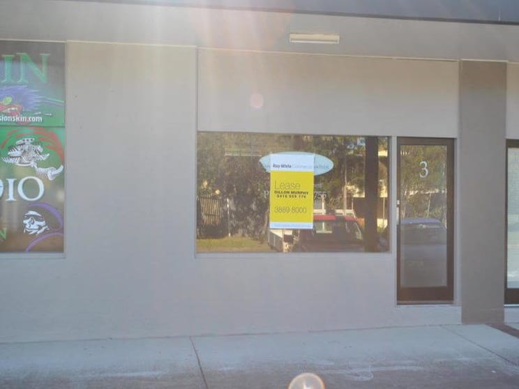 Strathpine QLD 4500 - Image 2