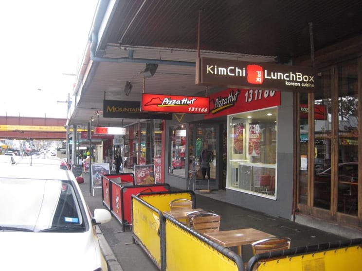 Click to view all images Total/654A Glenferrie Road Hawthorn VIC 3122 - Image 2