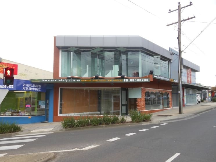 641 High Street Road Mount Waverley VIC 3149 - Image 1