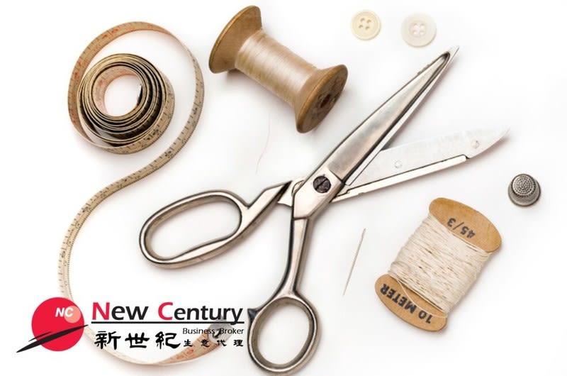 Click to view all images Shop & Retail business for sale in Sunbury - Image 1