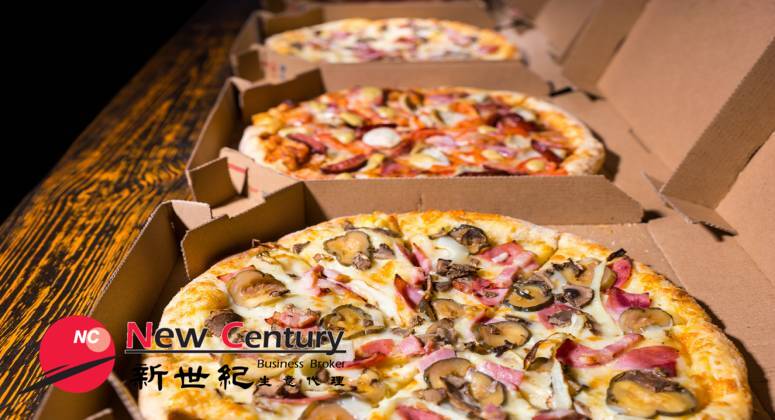 Click to view all images Takeaway Food business for sale in Preston - Image 1