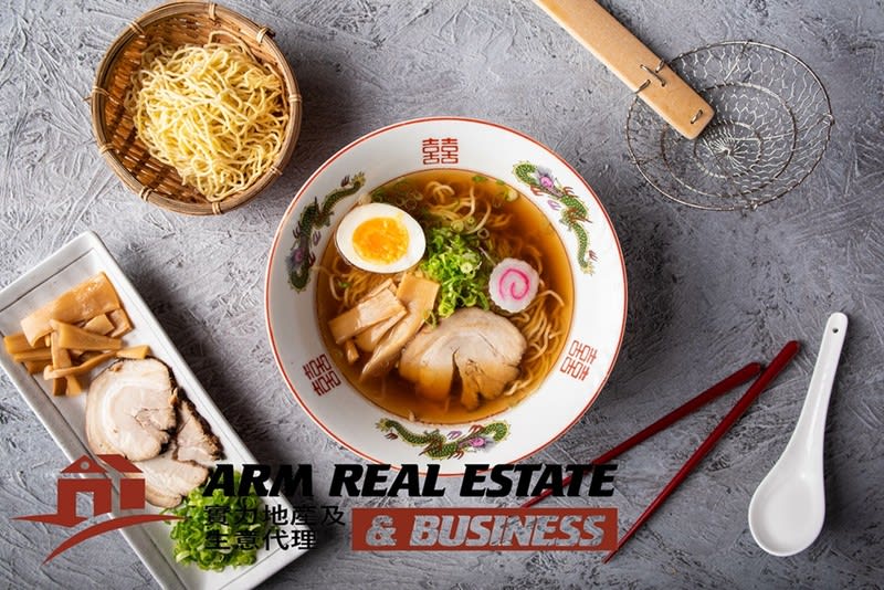Click to view all images Restaurant business for sale in Albert Park - Image 1