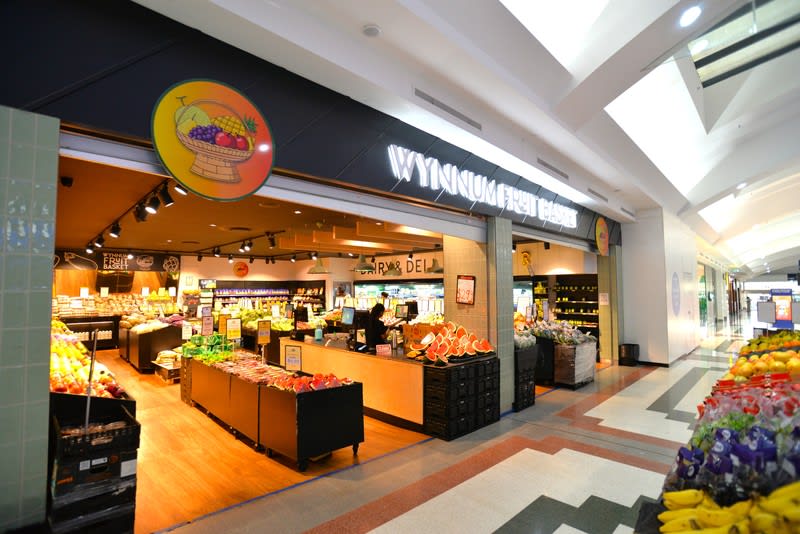 Click to view all images Shop 43-44 Wynnum Plaza Shopping Centre Wynnum West QLD 4178 - Image 1